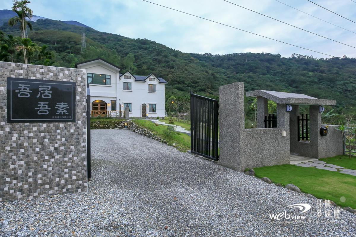 Wuju Wusu B&B Wenlan Εξωτερικό φωτογραφία